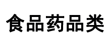 合作伙伴三